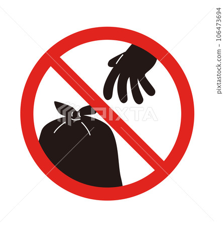 Garbage prohibition display mark Illegal dumping NG / Easy-to-use vector data poster 106473694