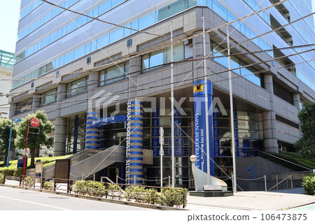 Japan Soccer Museum Soccer Street Kinka Street Kinka Shopping Association Hongo 2-chome, Bunkyo-ku, Tokyo 106473875