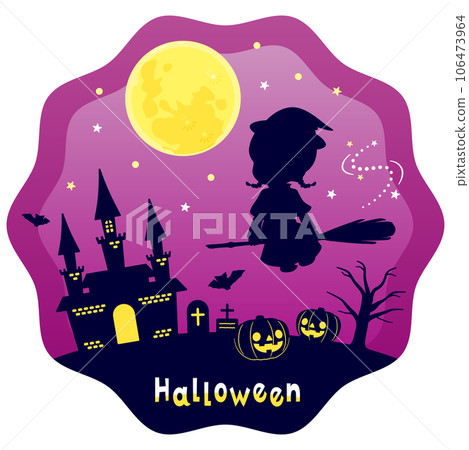 萬聖節月亮和女巫與背景文本 1 106473964