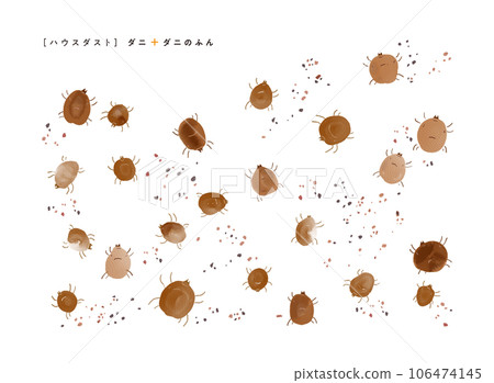 Watercolor style illustration of ticks and droppings with a gentle touch Causes of house dust 106474145
