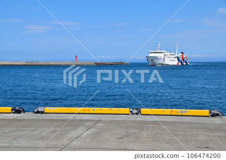 Rishirijima Harbor Port 106474200
