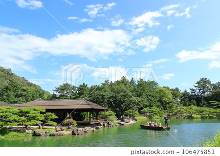 Kuribayashi公園 106475851