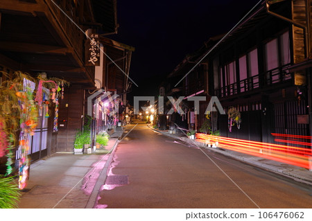 Nakayama Road Naraijuku Nakayama Road Naraijuku 106476062