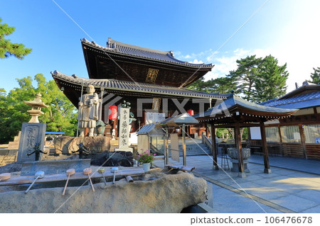 香川縣四國聖地「75號寺」善通寺 106476678