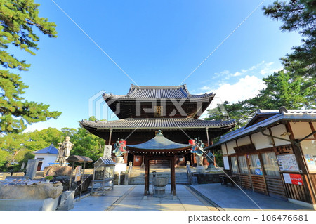 香川縣四國聖地「75號寺」善通寺 106476681