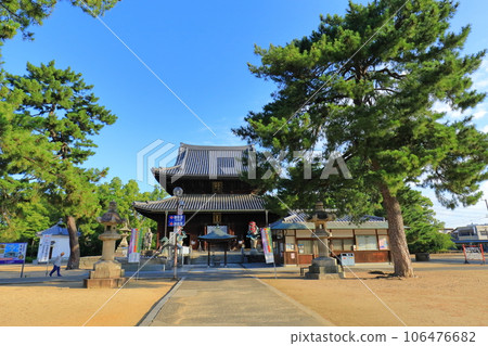 香川縣四國聖地「75號寺」善通寺 106476682