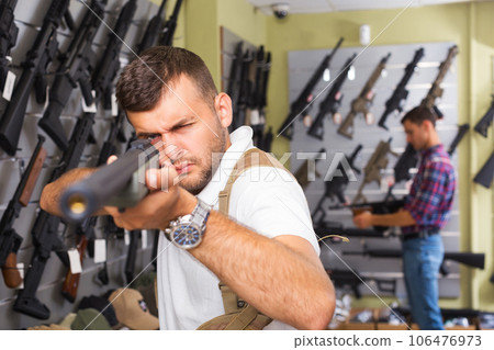 Man choice pneumatic gun 106476973