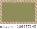 對角線框架 106477145
