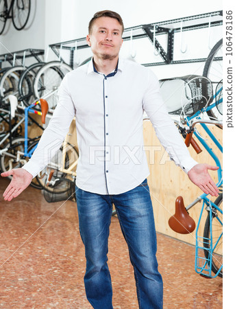 Portrait of male who is standing smile Portrait of male who is standing smile 106478186