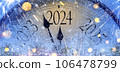 Countdown to midnight. Retro style clock counting last moments before Christmas or New Year 2024 106478799