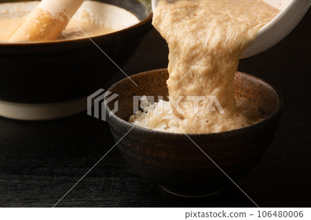 托羅羅湯飯 106480006