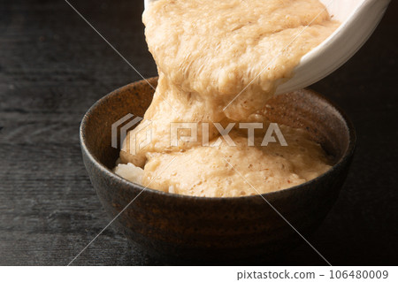 Tororo soup rice 106480009