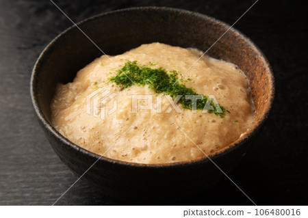 托羅羅湯飯 托羅羅湯飯 106480016