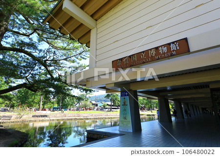 Nara National Museum 106480022