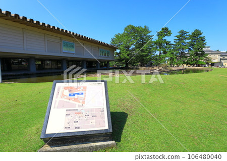 Nara National Museum 106480040