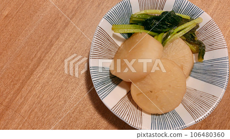 水煮蘿蔔和水菜 水煮蘿蔔和水菜 106480360