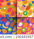 Tropical fruit patterns, banana fruit, kiwi, pineapple, strawberry, stylized illustrations, colorful abstract prints, collection of seamless patterns 106483987