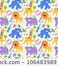 Animals clean teeth with tooth brush, toothpaste for children with fruit taste, oral hygiene, cute lion, giraffe, seamless pattern, repeat tile 106483989