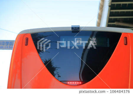 Tourist bus (transfer vehicle) Tourist bus (transfer vehicle) 106484376