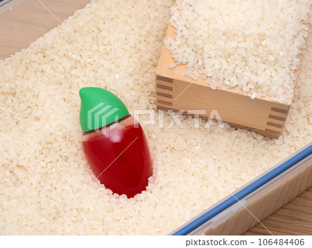 Insect repellent in rice bin 106484406