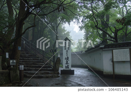 Gifu Castle entrance scenery 106485143