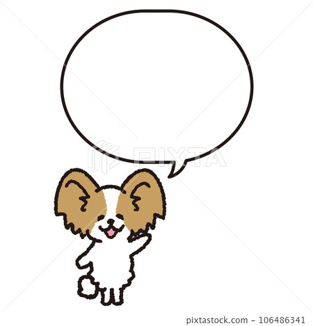 巴比龍微笑著用兩條腿站著氣球 巴比龍微笑著用兩條腿站著氣球 106486341