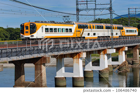 Kintetsu Limited Express Vista Car Kintetsu Limited Express Vista Car 106486740