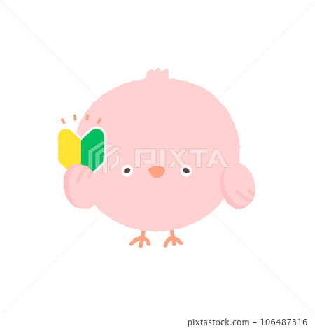A cute hand-painted pink bird with a beginner's mark - Material for beginner/experience/first image 106487316