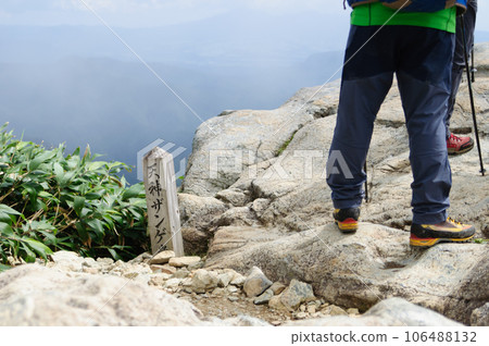 Tenjin Zange Rock | Mt. Tanigawa mountain climbing 106488132