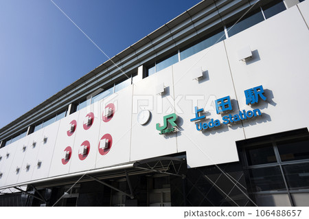 JR Ueda Station 106488657