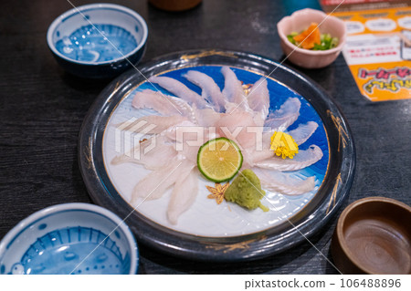 Live conger eel sashimi from Dading Live conger eel sashimi from Dading 106488896