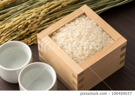 rice and sake. Image of new rice and new sake 106489037