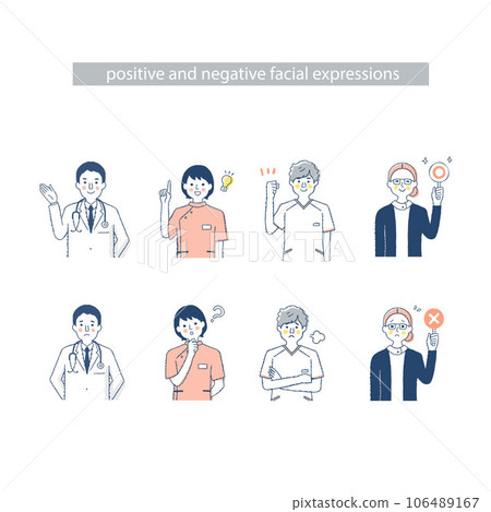 Expressions of 4 medical workers i_7.8+E.H Negative & Positive 106489167