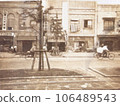 1930's Tokyo cityscape People traveling by bicycle 106489543
