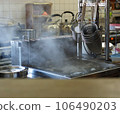Commercial boiled noodle machine 106490203