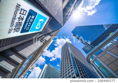 Tokyo cityscape in Japan Post-coronavirus... Sunlight... Light of hope... Overlooking Nihonbashi Station and Nihonbashi Takashimaya S.C. Towards a new era Tokyo cityscape in Japan Post-coronavirus... Sunlight... Light of hope... Overlooking Nihonbashi Station and Nihonbashi Takashimaya S.C. Towards a new era 106490577