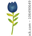 Colorful blue flower illustration in pastel style 106490649