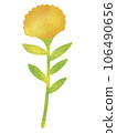 Colorful yellow flower illustration in pastel style 106490656