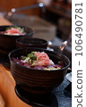 Bonito bonito on rice 106490781