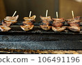 Bonito haranbo skewer 106491196