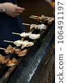 Bonito haranbo skewer 106491197