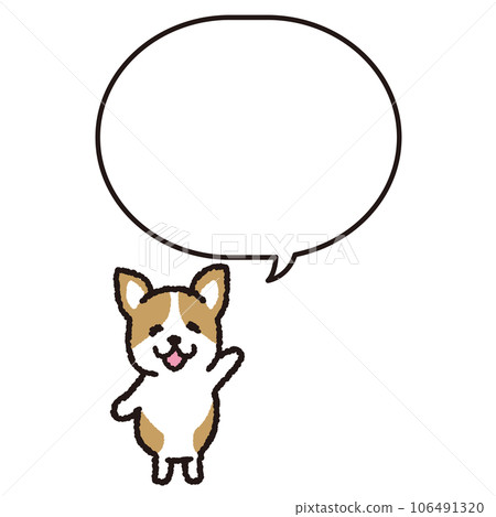 微笑的柯基犬站在兩條腿上,帶著講話泡泡 微笑的柯基犬站在兩條腿上,帶著講話泡泡 106491320