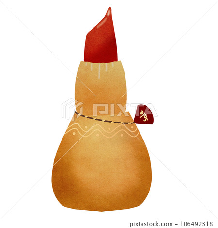 Lipstick Sale Lipstick Sale 106492318