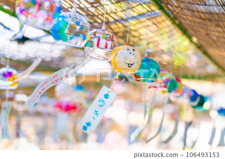 大寶八幡宮的風鈴 106493153