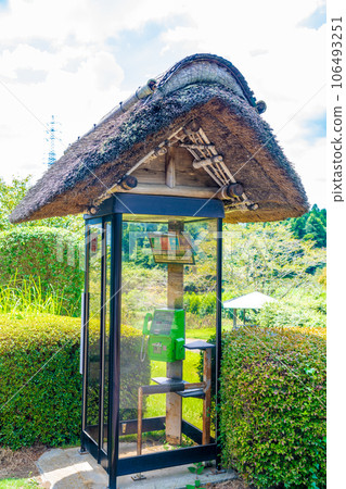 日立風土木山電話亭 106493251