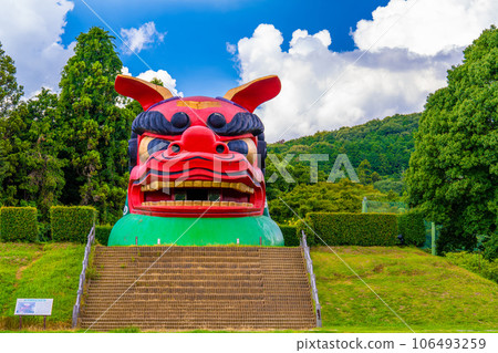Lion head on hill of Hitachi Fudoki 106493259