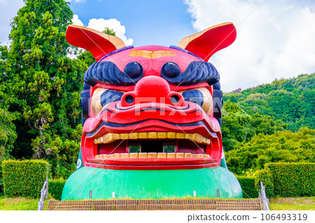 Lion head on hill of Hitachi Fudoki 106493319