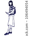 Girl with glasses reading while carrying a backpack 106494054
