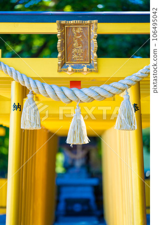 通緝神社 通緝神社 106495042