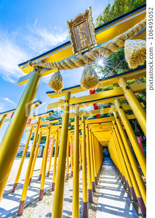通緝神社 106495052